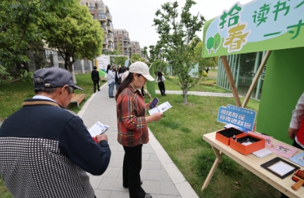 微信截图_20240905103919.png
