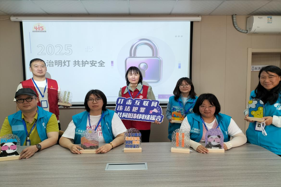 图片3.png